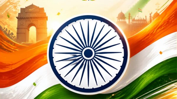 Happy Independence Day! 🇮🇳